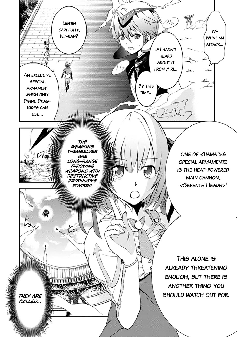 Saijaku Muhai no Shinsou Kiryuu Chapter 2 page 15 - Chapter 2: The Scarlet War Princess
