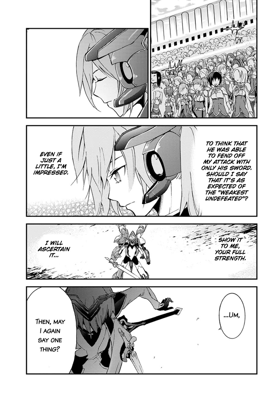 Saijaku Muhai no Shinsou Kiryuu Chapter 2 page 20 - Chapter 2: The Scarlet War Princess