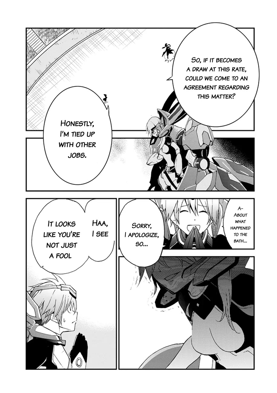 Saijaku Muhai no Shinsou Kiryuu Chapter 2 page 22 - Chapter 2: The Scarlet War Princess