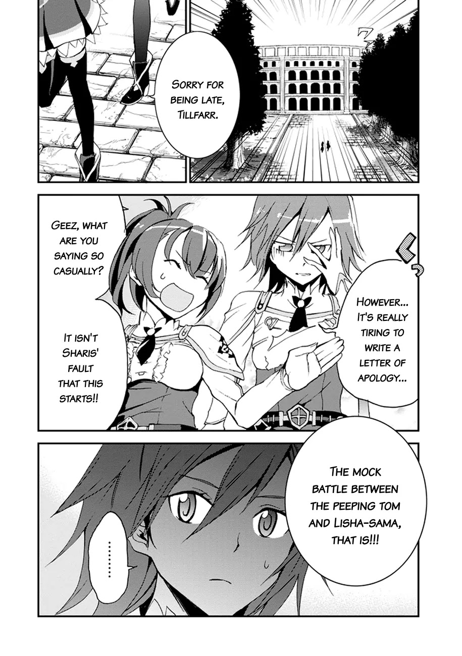 Saijaku Muhai no Shinsou Kiryuu Chapter 2 page 26 - Chapter 2: The Scarlet War Princess