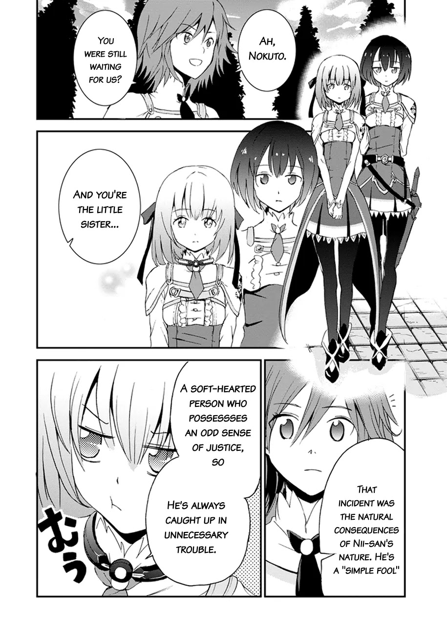 Saijaku Muhai no Shinsou Kiryuu Chapter 2 page 28 - Chapter 2: The Scarlet War Princess
