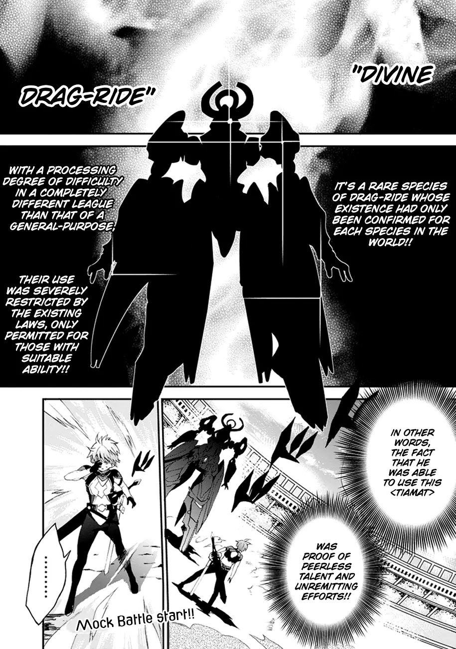 Saijaku Muhai no Shinsou Kiryuu Chapter 2 page 3 - Chapter 2: The Scarlet War Princess