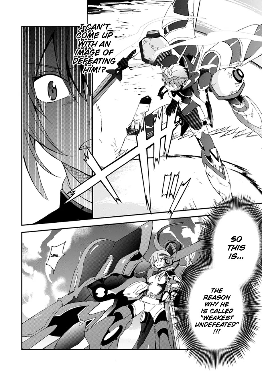 Saijaku Muhai no Shinsou Kiryuu Chapter 2 page 34 - Chapter 2: The Scarlet War Princess