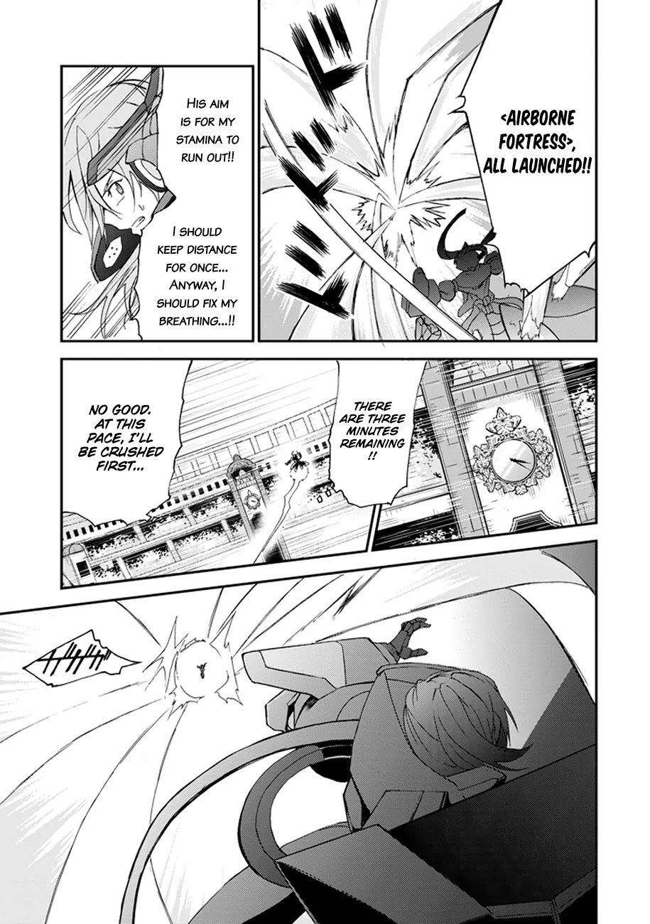 Saijaku Muhai no Shinsou Kiryuu Chapter 2 page 35 - Chapter 2: The Scarlet War Princess