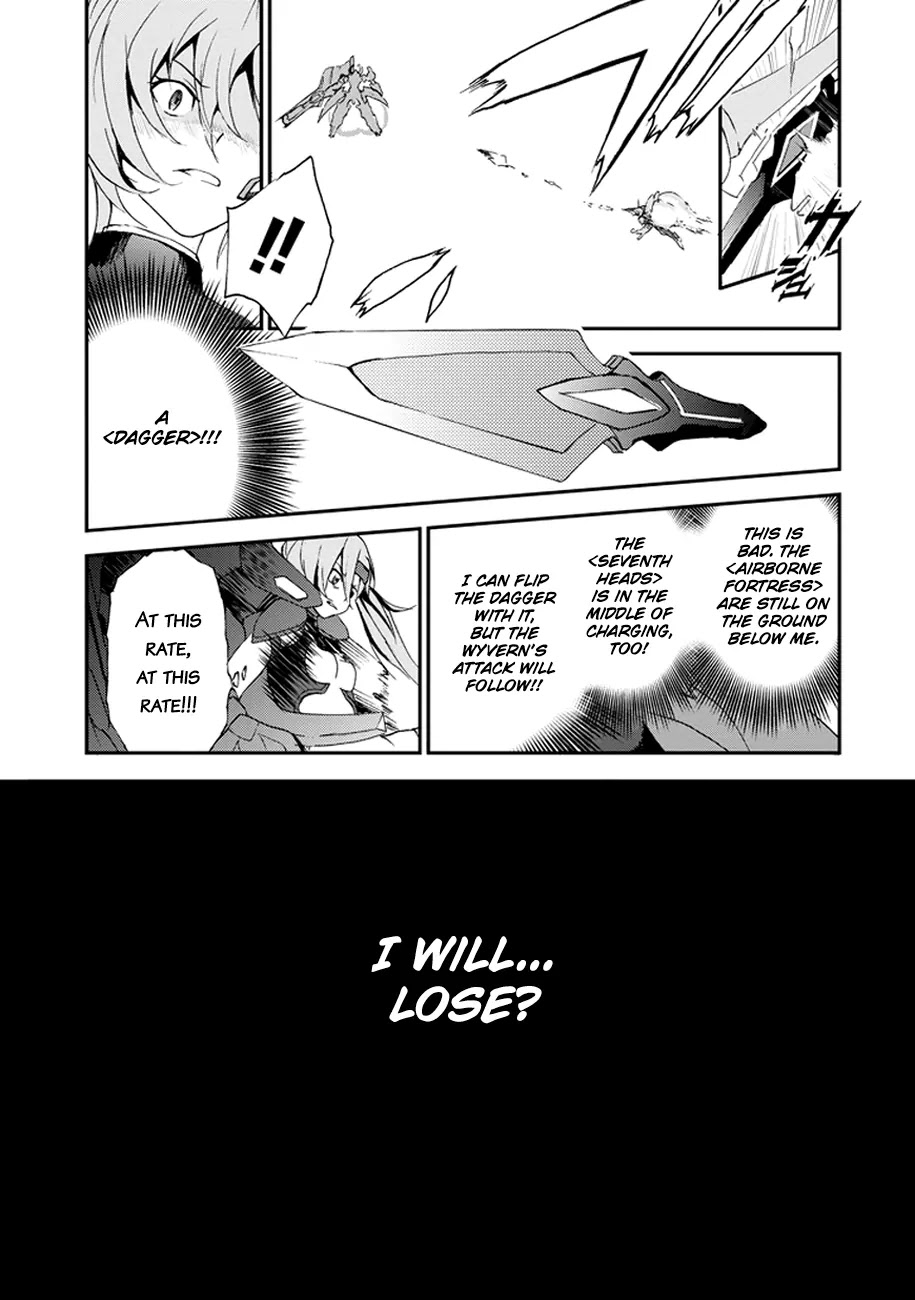 Saijaku Muhai no Shinsou Kiryuu Chapter 2 page 37 - Chapter 2: The Scarlet War Princess