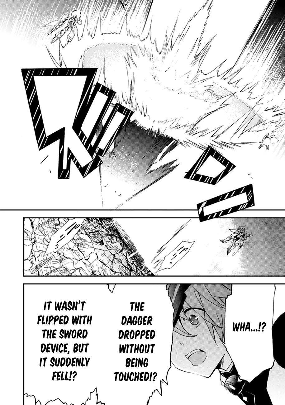 Saijaku Muhai no Shinsou Kiryuu Chapter 2 page 40 - Chapter 2: The Scarlet War Princess