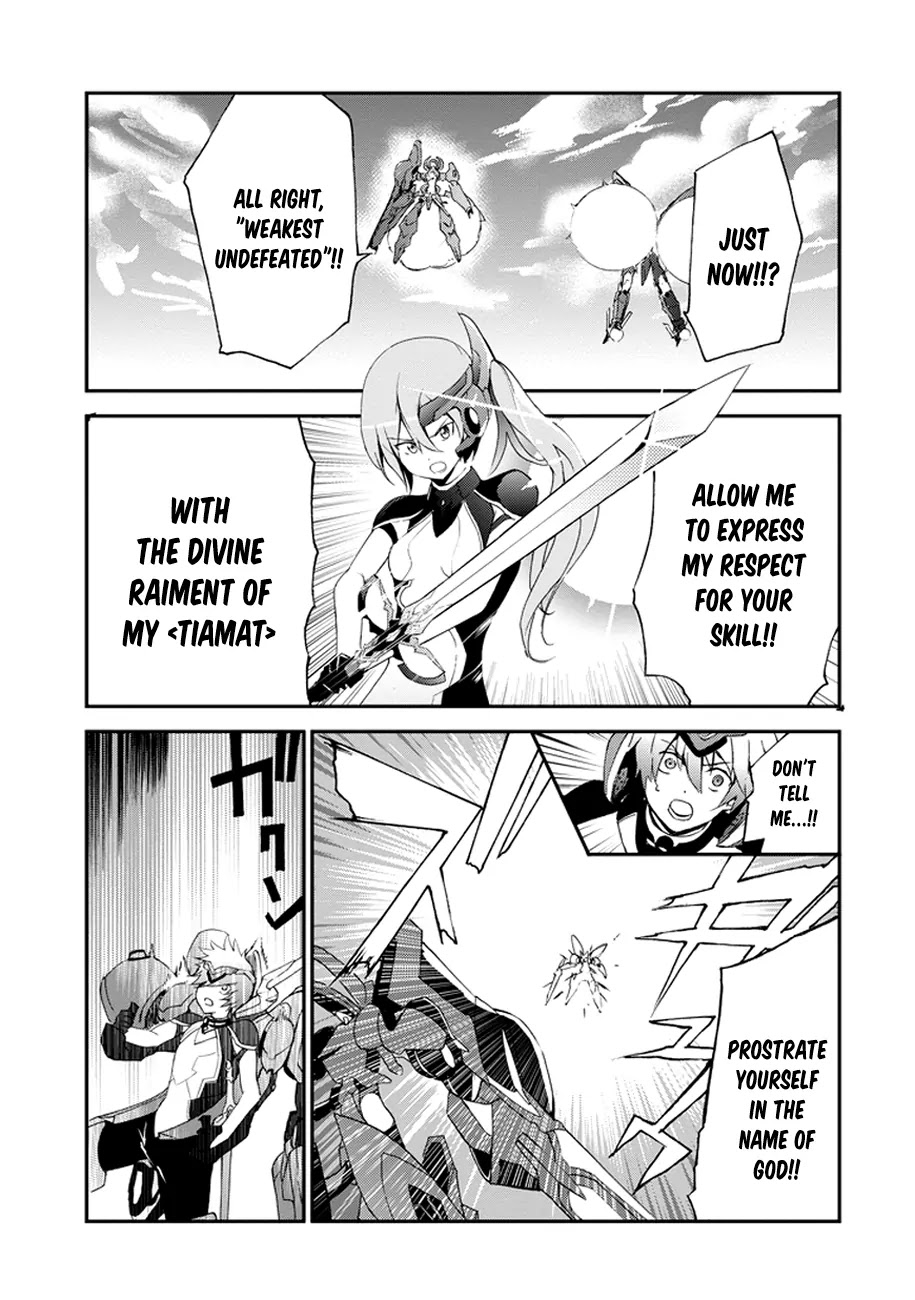 Saijaku Muhai no Shinsou Kiryuu Chapter 2 page 41 - Chapter 2: The Scarlet War Princess