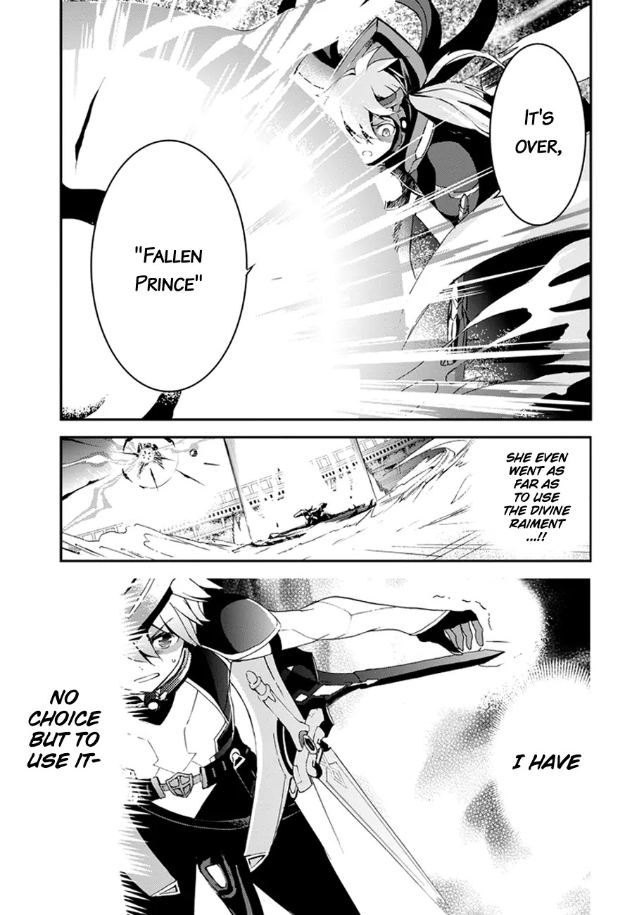 Saijaku Muhai no Shinsou Kiryuu Chapter 2 page 45 - Chapter 2: The Scarlet War Princess
