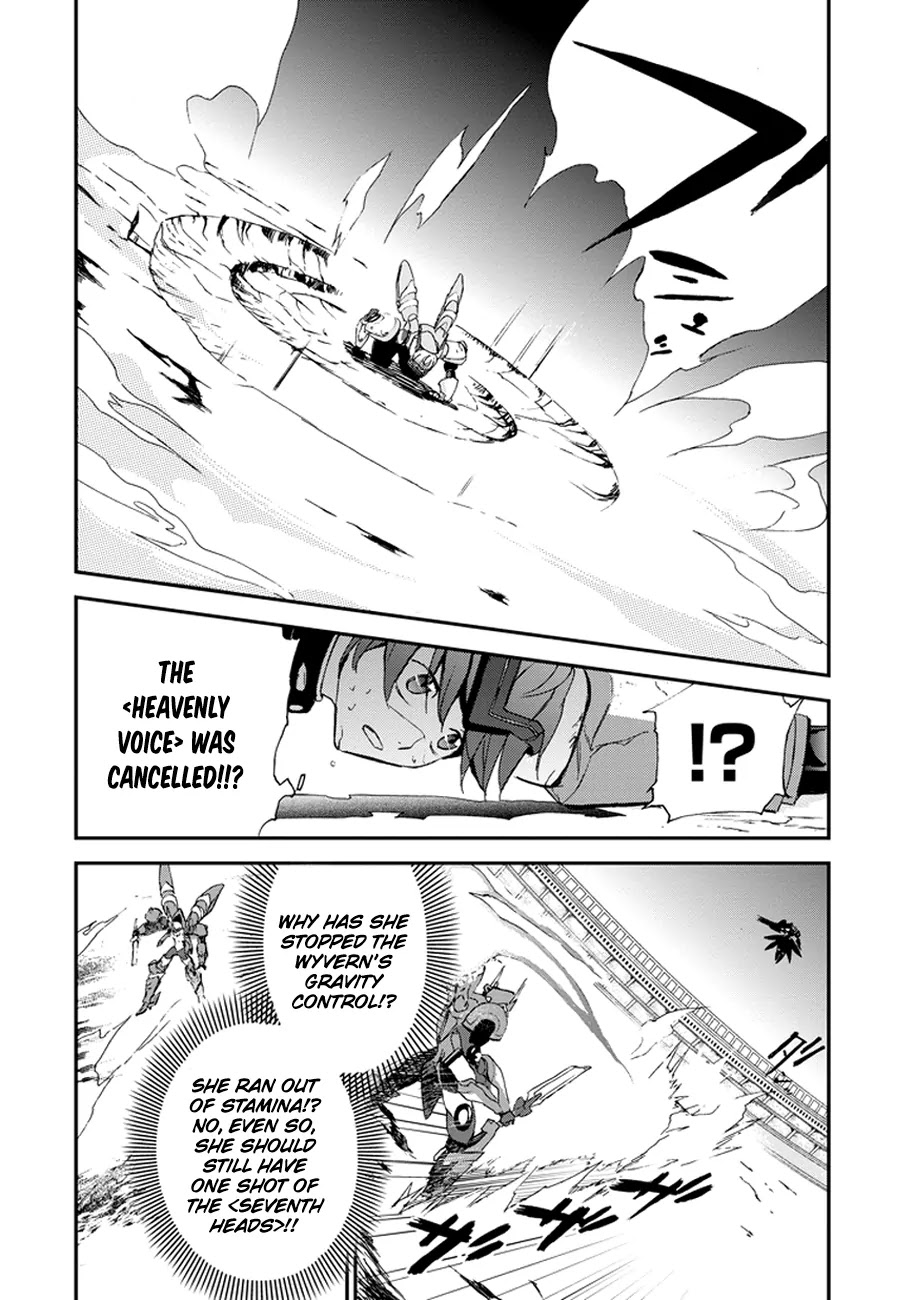 Saijaku Muhai no Shinsou Kiryuu Chapter 2 page 46 - Chapter 2: The Scarlet War Princess