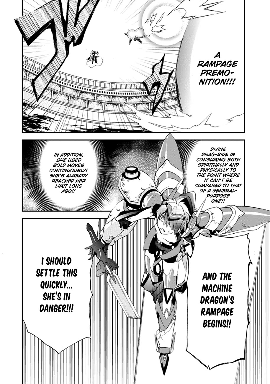 Saijaku Muhai no Shinsou Kiryuu Chapter 2 page 48 - Chapter 2: The Scarlet War Princess