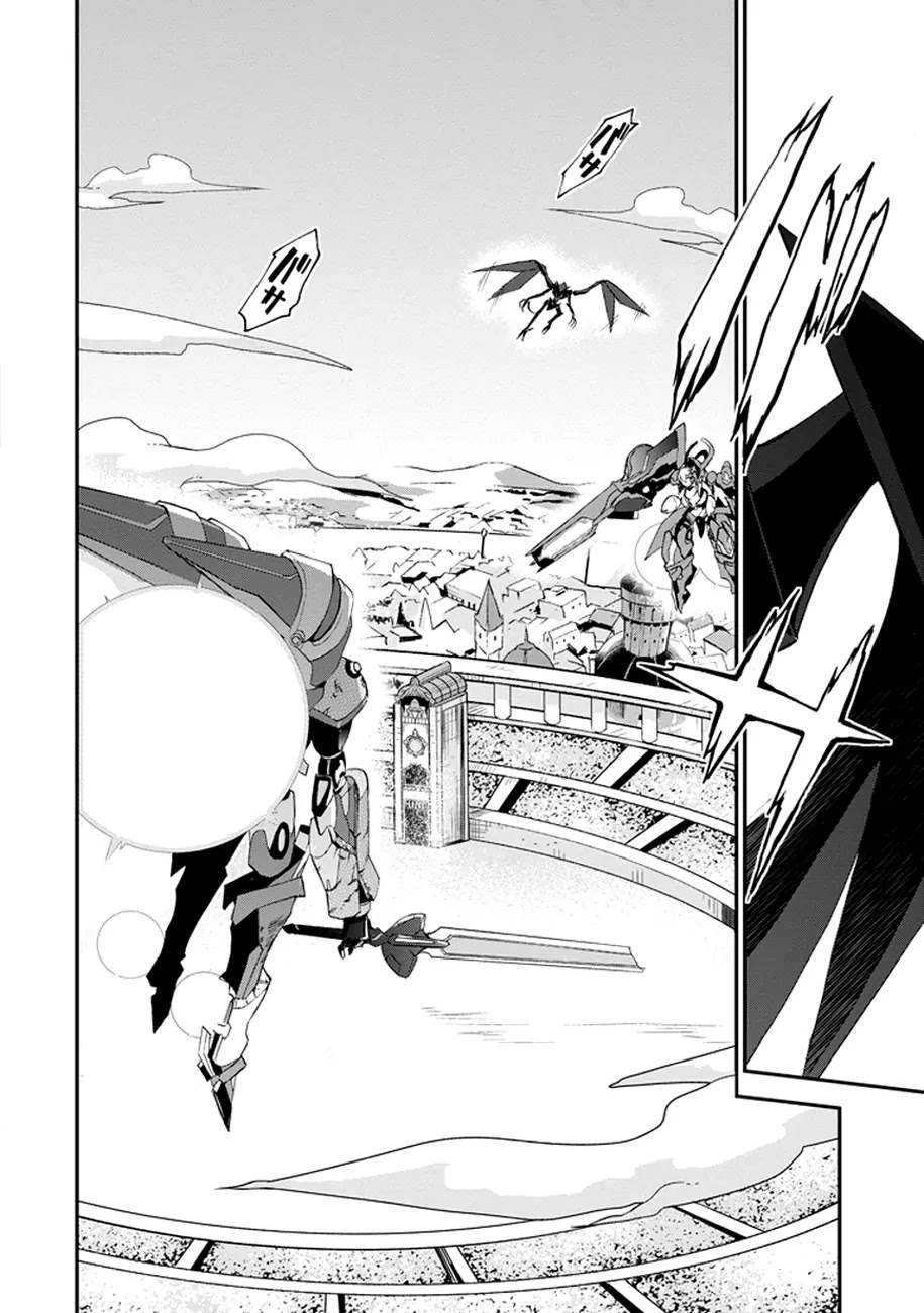 Saijaku Muhai no Shinsou Kiryuu Chapter 2 page 53 - Chapter 2: The Scarlet War Princess