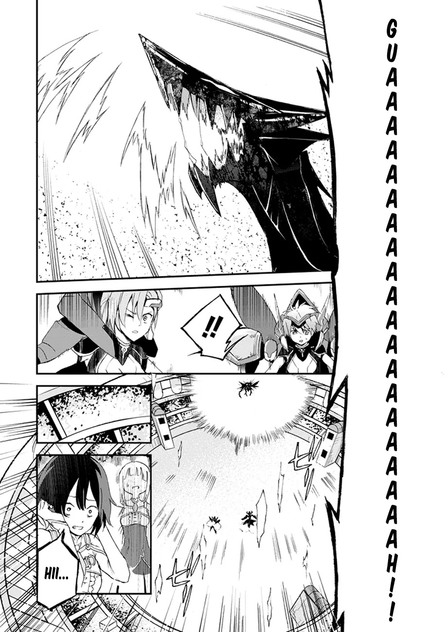 Saijaku Muhai no Shinsou Kiryuu Chapter 2 page 55 - Chapter 2: The Scarlet War Princess