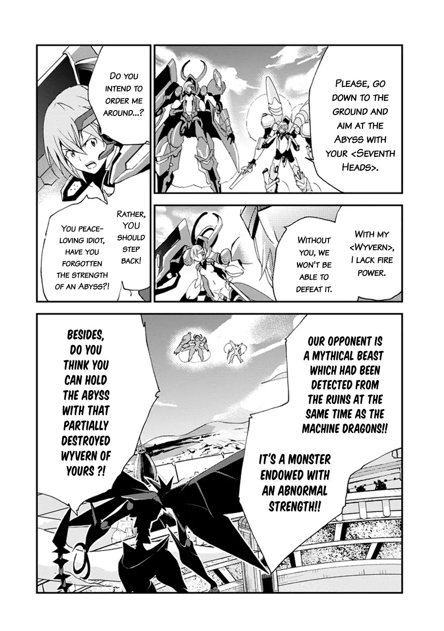 Saijaku Muhai no Shinsou Kiryuu Chapter 2 page 57 - Chapter 2: The Scarlet War Princess