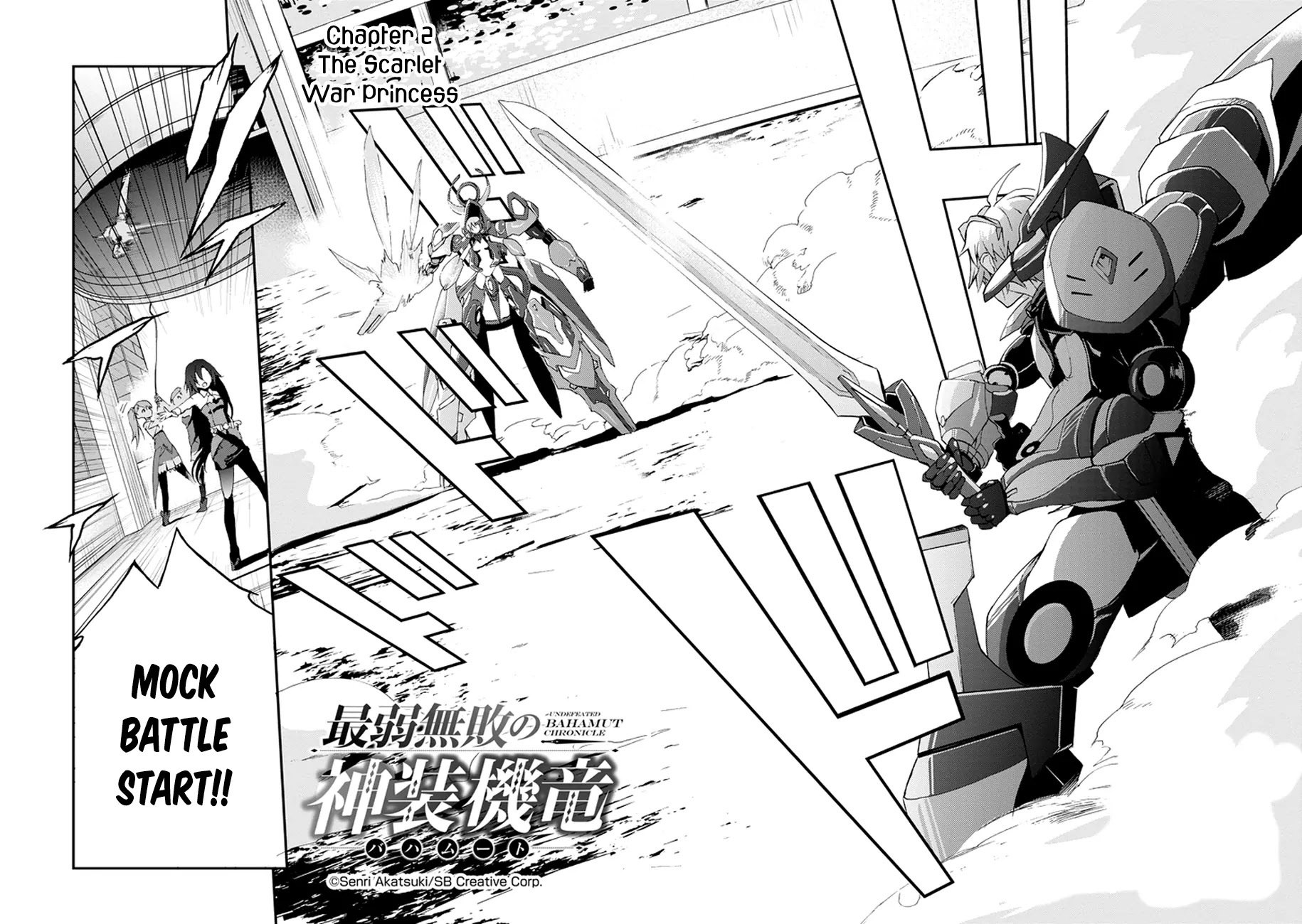 Saijaku Muhai no Shinsou Kiryuu Chapter 2 page 6 - Chapter 2: The Scarlet War Princess