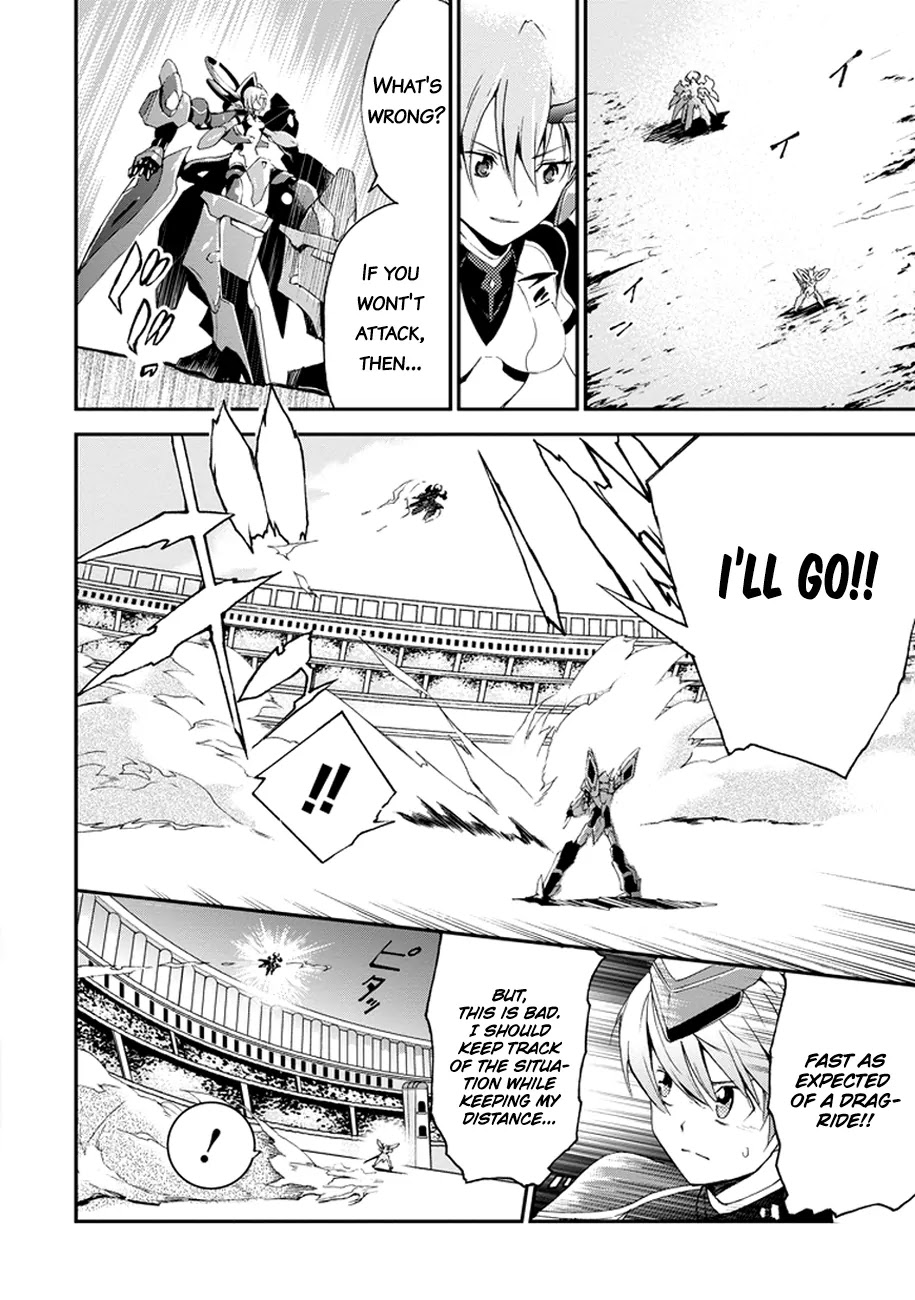 Saijaku Muhai no Shinsou Kiryuu Chapter 2 page 7 - Chapter 2: The Scarlet War Princess