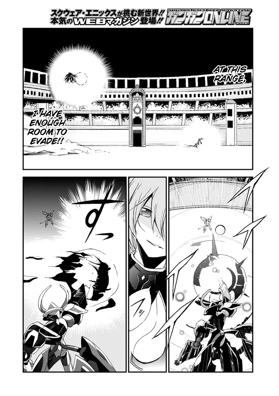 Saijaku Muhai no Shinsou Kiryuu Chapter 2 page 9 - Chapter 2: The Scarlet War Princess