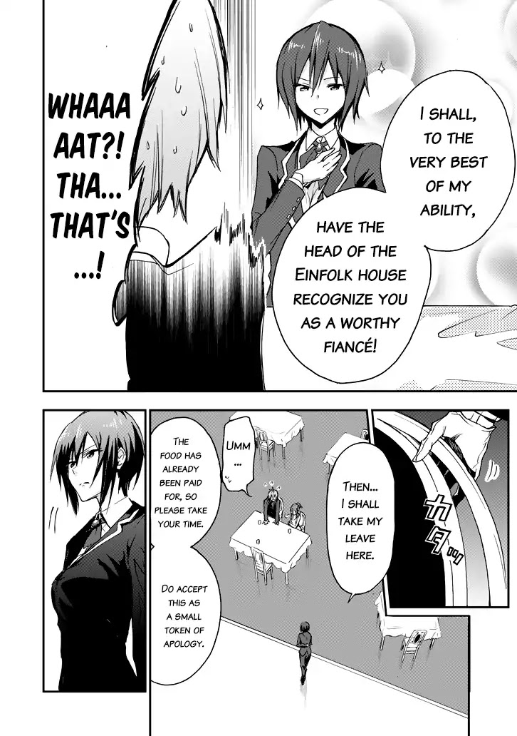 Saijaku Muhai no Shinsou Kiryuu Chapter 20 page 15 - Chapter 20: The Girl's Wish