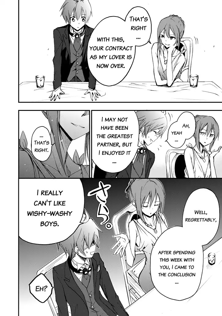 Saijaku Muhai no Shinsou Kiryuu Chapter 20 page 17 - Chapter 20: The Girl's Wish