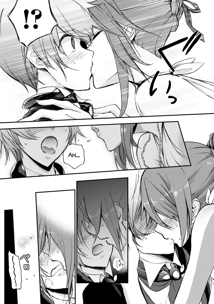 Saijaku Muhai no Shinsou Kiryuu Chapter 20 page 21 - Chapter 20: The Girl's Wish