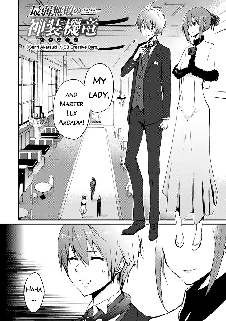 Saijaku Muhai no Shinsou Kiryuu Chapter 20 page 5 - Chapter 20: The Girl's Wish