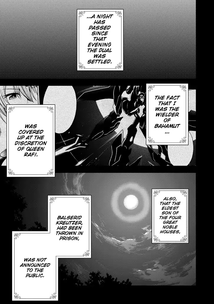 Saijaku Muhai no Shinsou Kiryuu Chapter 20 page 6 - Chapter 20: The Girl's Wish