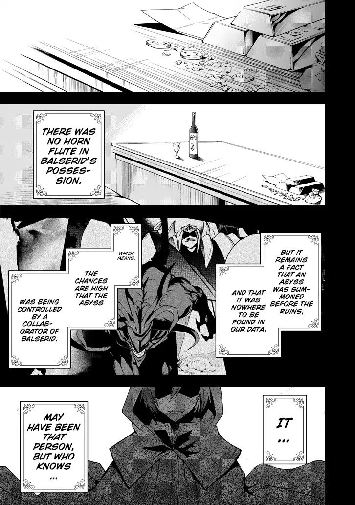 Saijaku Muhai no Shinsou Kiryuu Chapter 20 page 8 - Chapter 20: The Girl's Wish