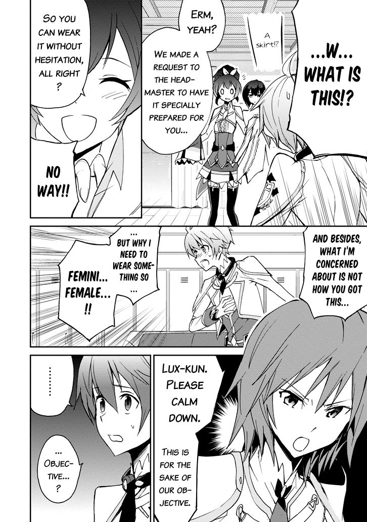 Saijaku Muhai no Shinsou Kiryuu Chapter 21 page 10 - Chapter 21