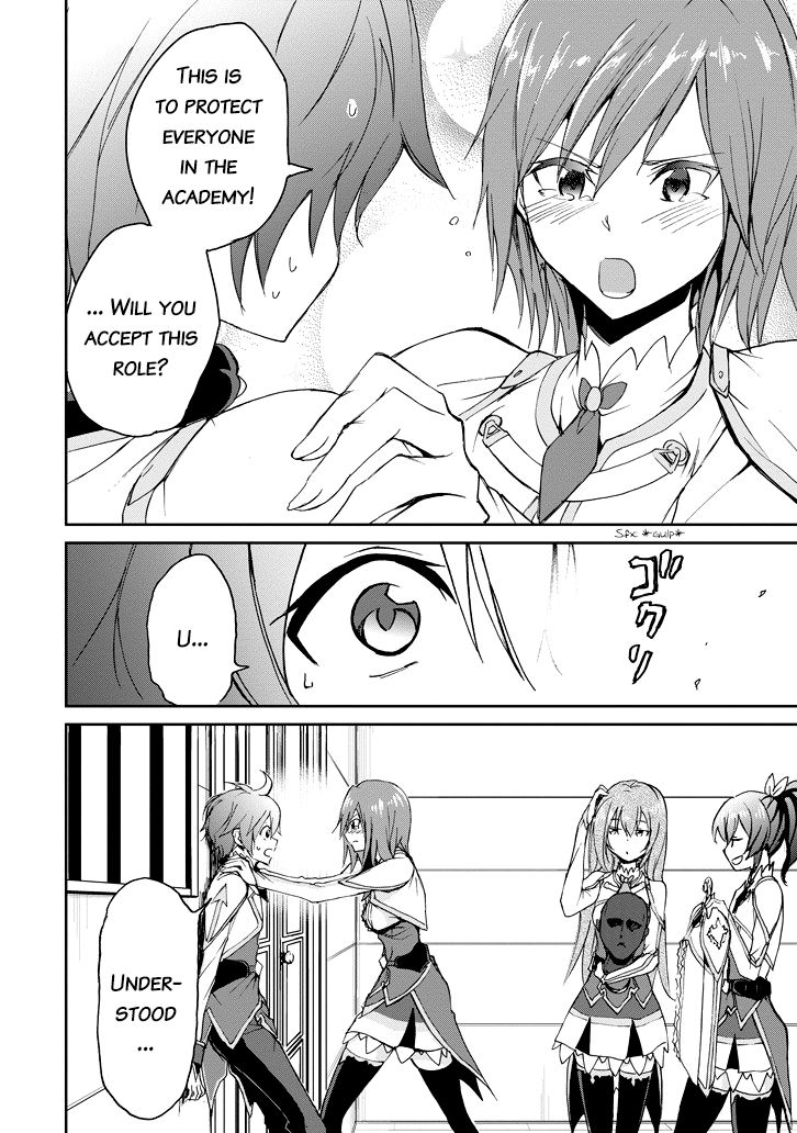 Saijaku Muhai no Shinsou Kiryuu Chapter 21 page 12 - Chapter 21