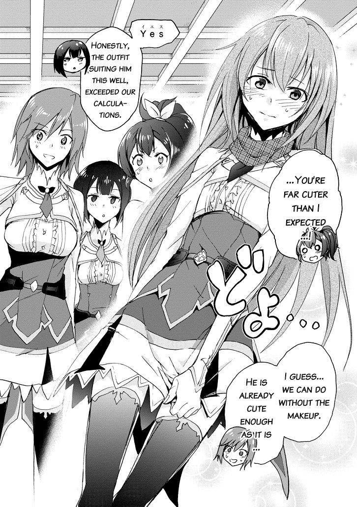 Saijaku Muhai no Shinsou Kiryuu Chapter 21 page 14 - Chapter 21