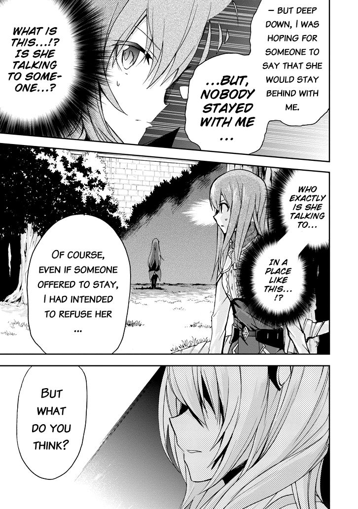 Saijaku Muhai no Shinsou Kiryuu Chapter 21 page 17 - Chapter 21
