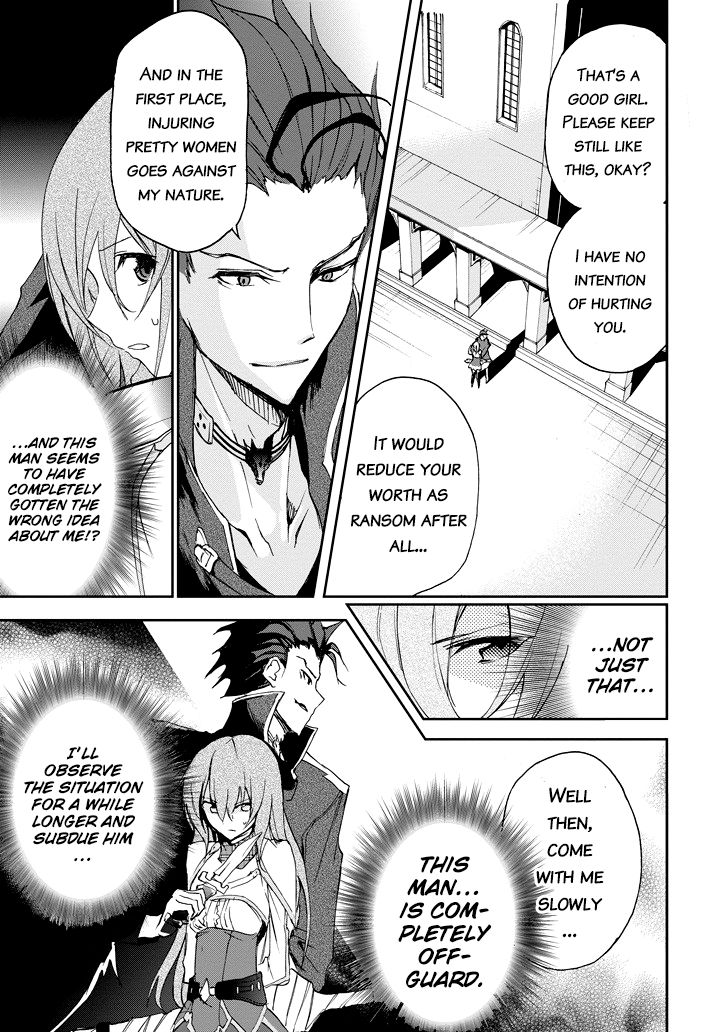 Saijaku Muhai no Shinsou Kiryuu Chapter 21 page 21 - Chapter 21