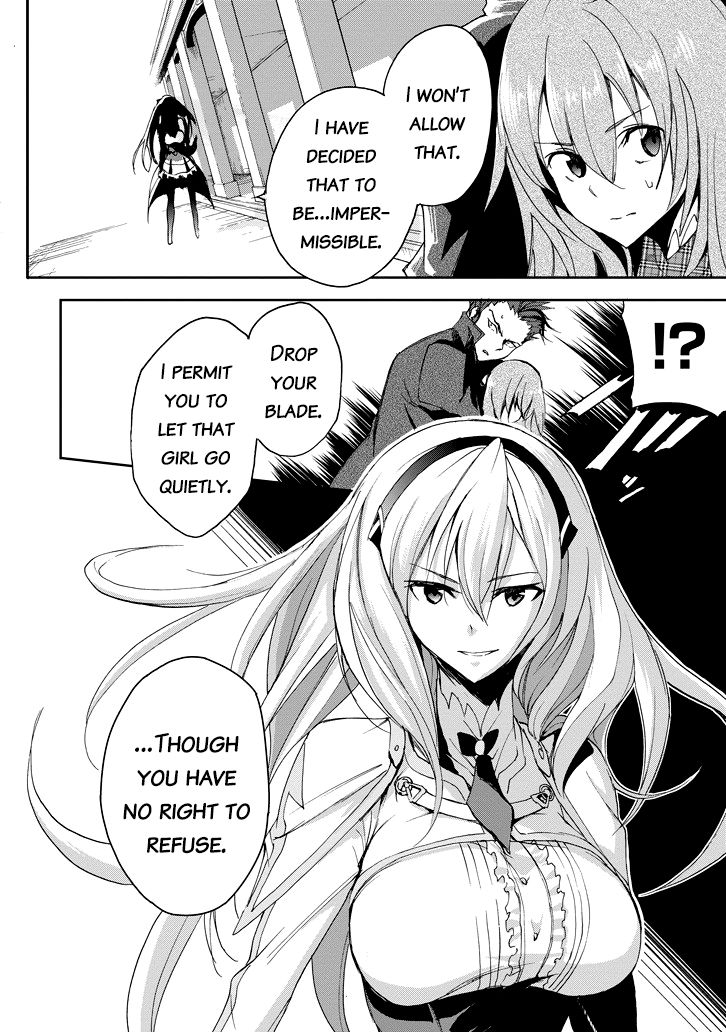 Saijaku Muhai no Shinsou Kiryuu Chapter 21 page 22 - Chapter 21