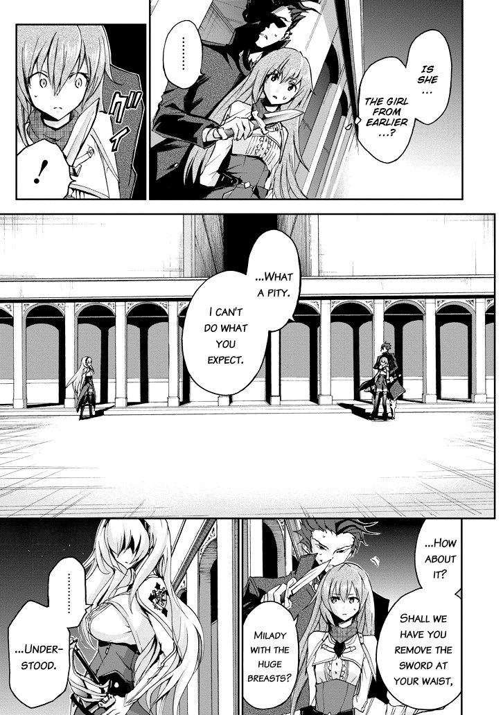 Saijaku Muhai no Shinsou Kiryuu Chapter 21 page 23 - Chapter 21