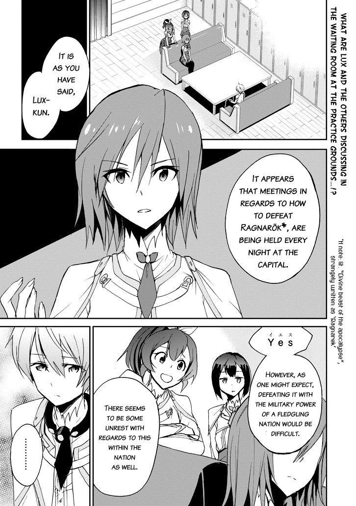 Saijaku Muhai no Shinsou Kiryuu Chapter 21 page 4 - Chapter 21