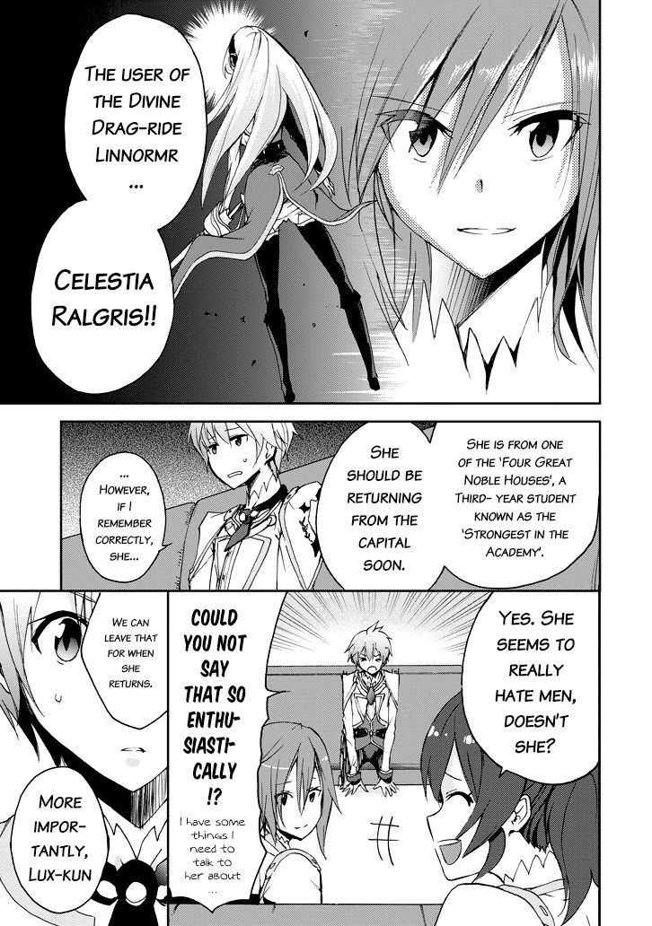 Saijaku Muhai no Shinsou Kiryuu Chapter 21 page 7 - Chapter 21