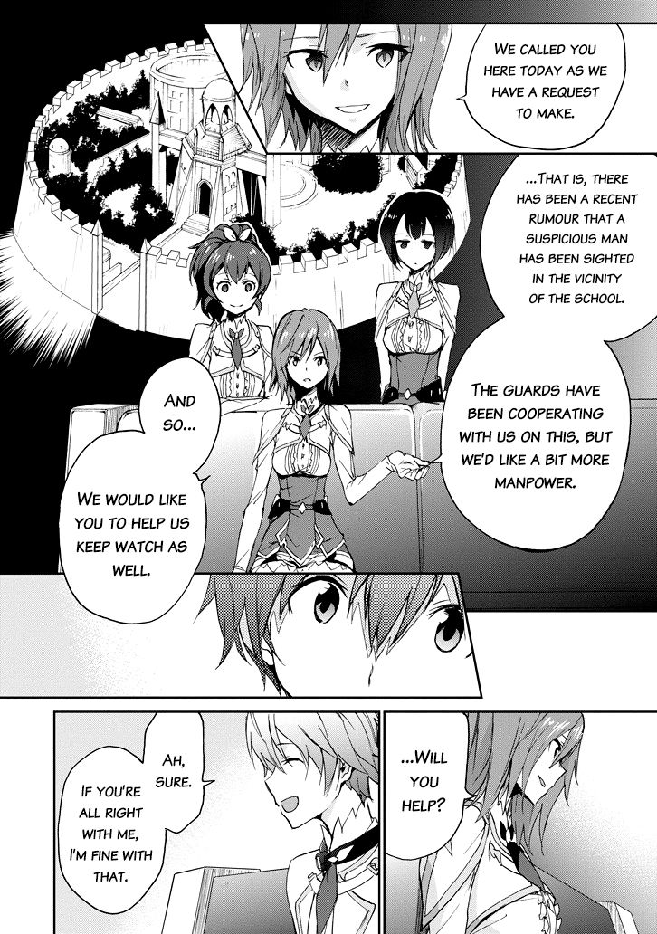 Saijaku Muhai no Shinsou Kiryuu Chapter 21 page 8 - Chapter 21