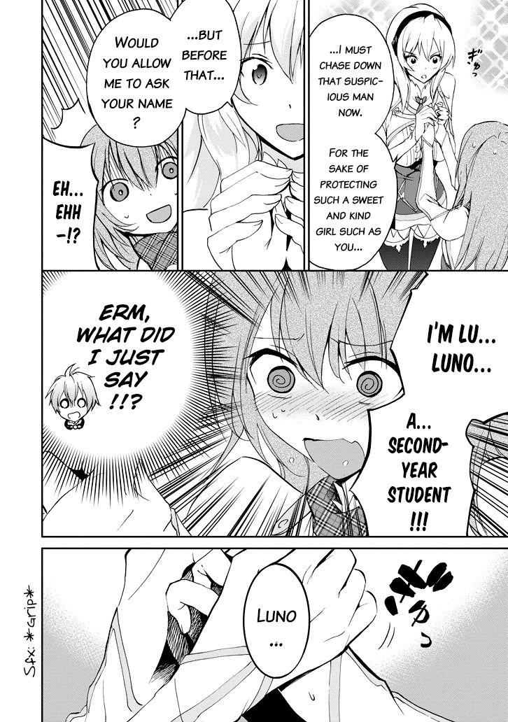Saijaku Muhai no Shinsou Kiryuu Chapter 22 page 11 - Chapter 22