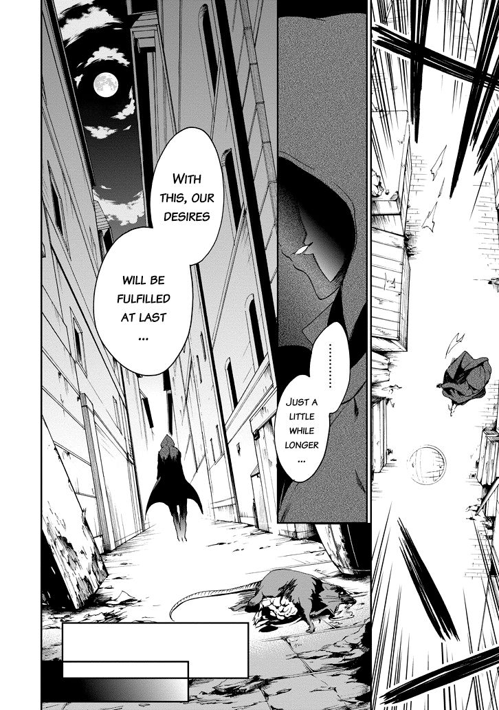Saijaku Muhai no Shinsou Kiryuu Chapter 22 page 15 - Chapter 22