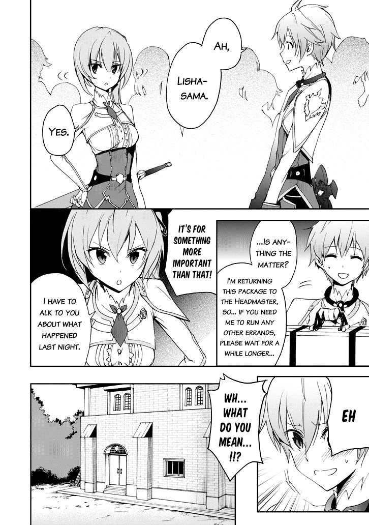 Saijaku Muhai no Shinsou Kiryuu Chapter 22 page 17 - Chapter 22