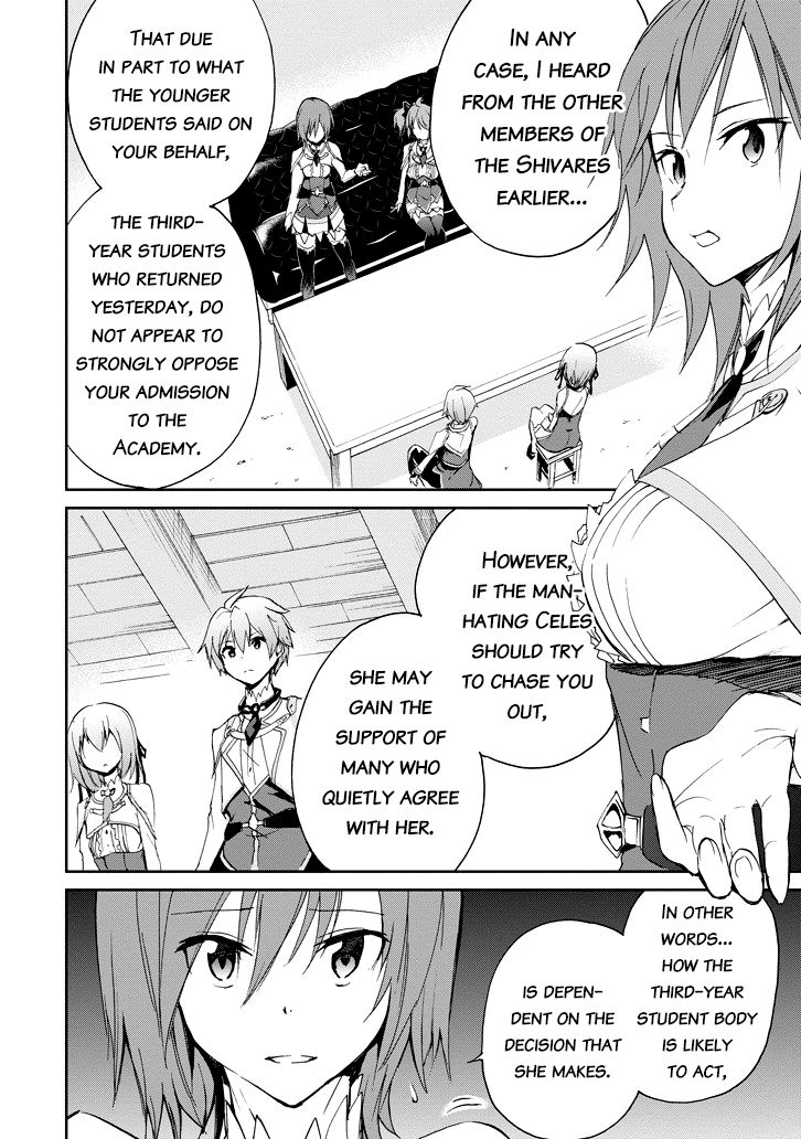 Saijaku Muhai no Shinsou Kiryuu Chapter 22 page 21 - Chapter 22