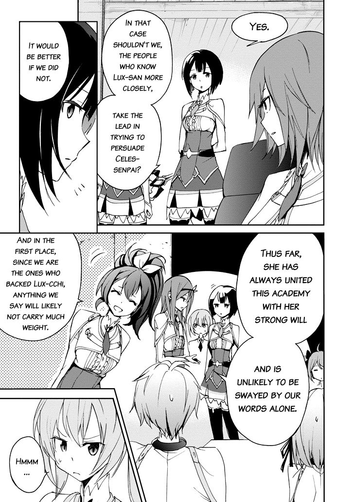 Saijaku Muhai no Shinsou Kiryuu Chapter 22 page 22 - Chapter 22