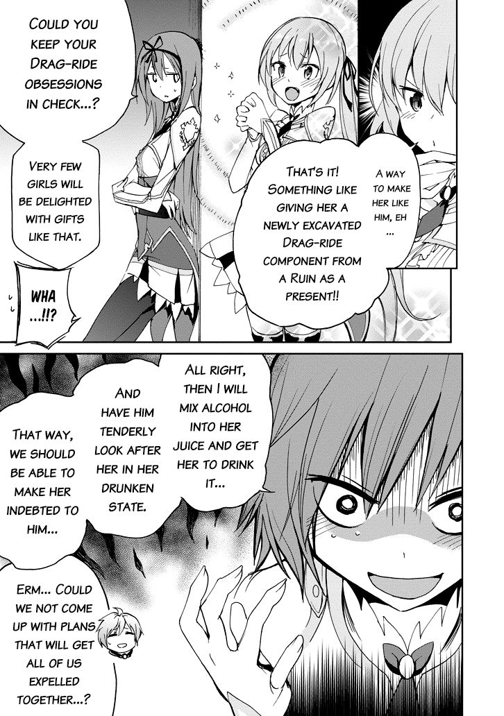 Saijaku Muhai no Shinsou Kiryuu Chapter 22 page 24 - Chapter 22