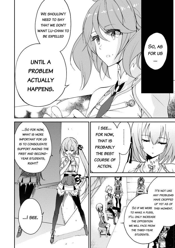 Saijaku Muhai no Shinsou Kiryuu Chapter 22 page 27 - Chapter 22