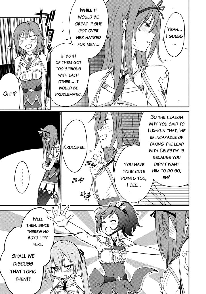 Saijaku Muhai no Shinsou Kiryuu Chapter 22 page 32 - Chapter 22