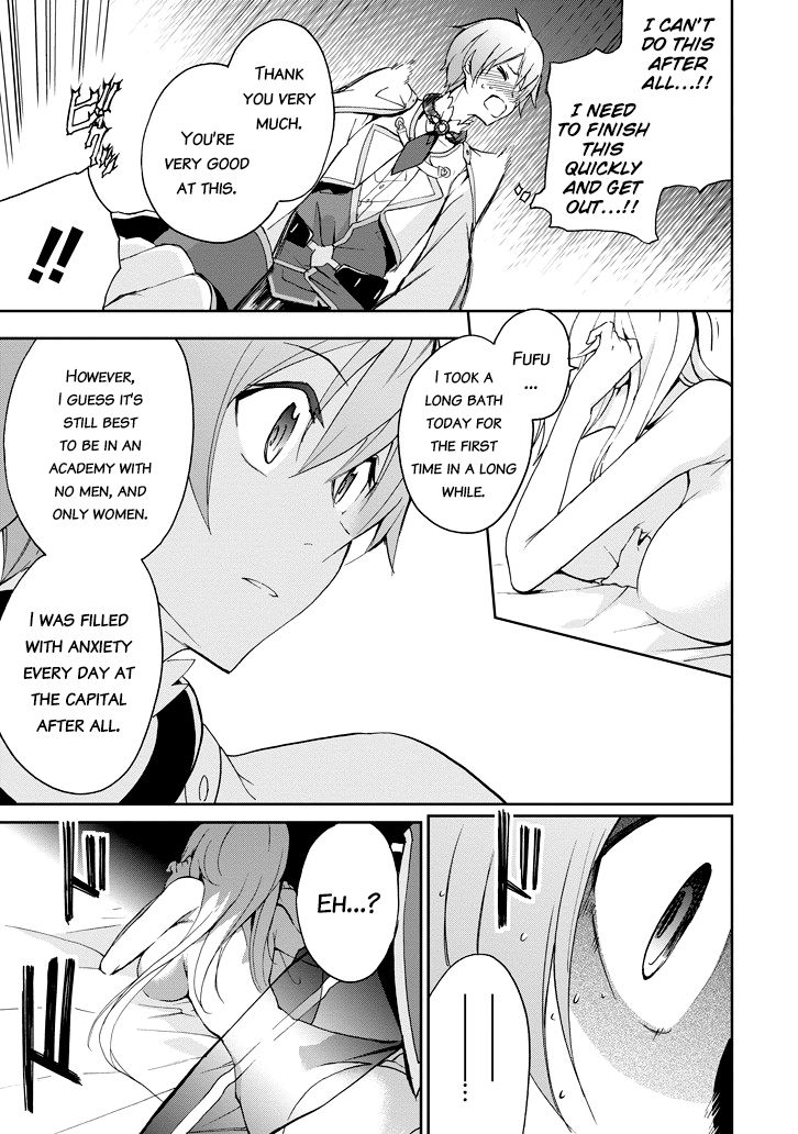 Saijaku Muhai no Shinsou Kiryuu Chapter 22 page 40 - Chapter 22