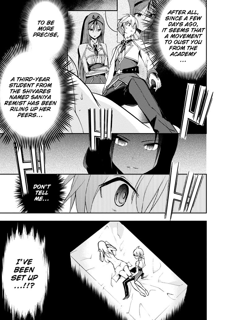 Saijaku Muhai no Shinsou Kiryuu Chapter 22 page 43 - Chapter 22