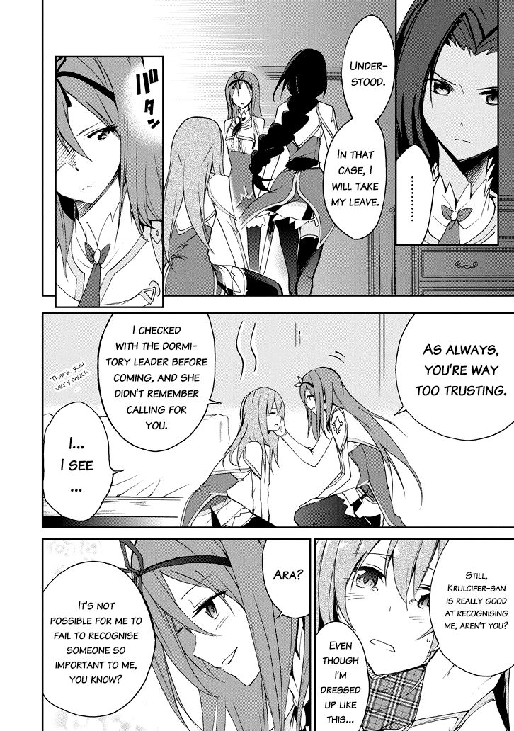Saijaku Muhai no Shinsou Kiryuu Chapter 22 page 56 - Chapter 22