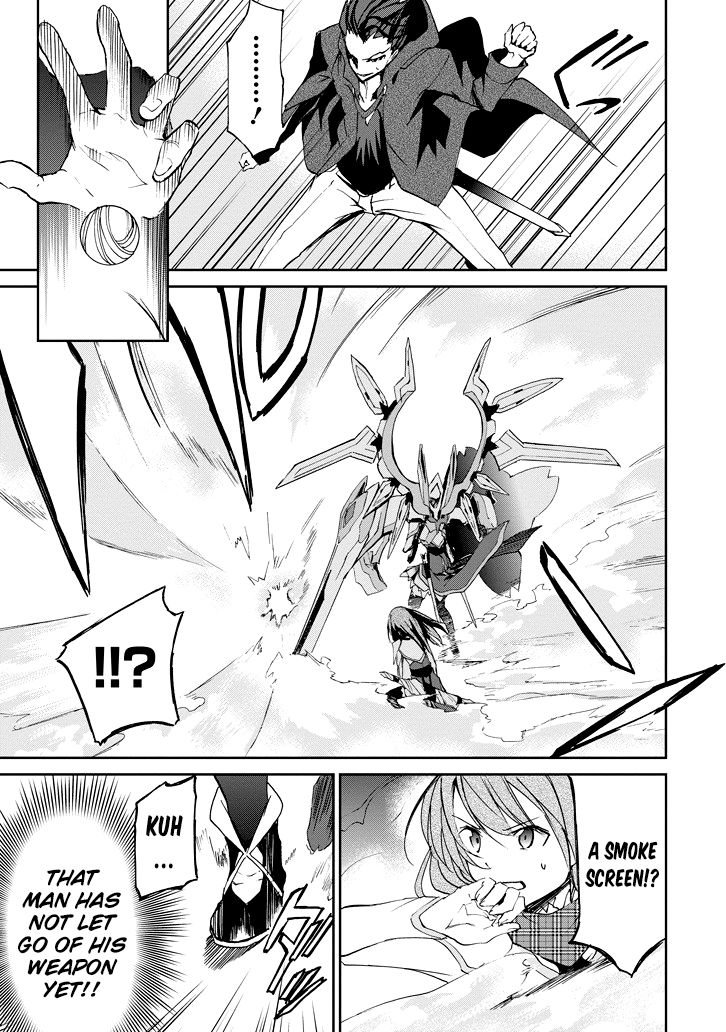 Saijaku Muhai no Shinsou Kiryuu Chapter 22 page 6 - Chapter 22