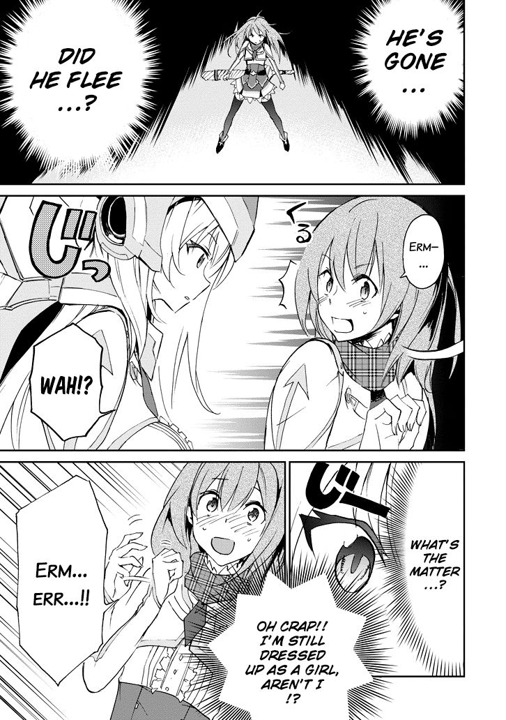 Saijaku Muhai no Shinsou Kiryuu Chapter 22 page 8 - Chapter 22