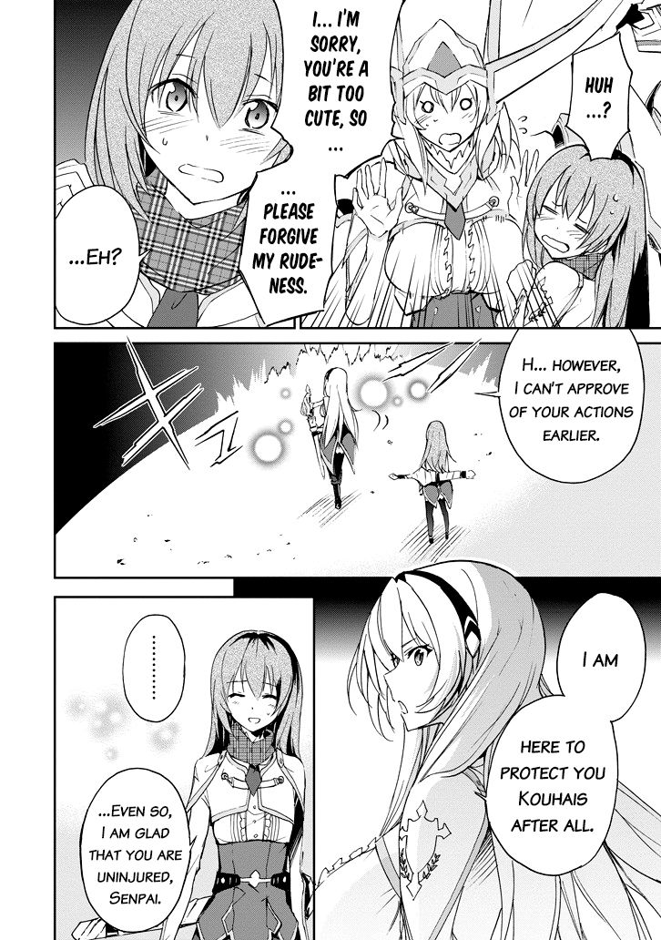 Saijaku Muhai no Shinsou Kiryuu Chapter 22 page 9 - Chapter 22